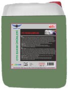 LASTIK PARLATICI 5 Lt